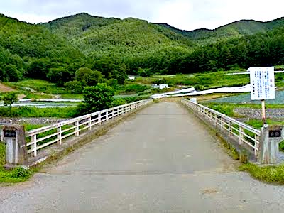 向橋