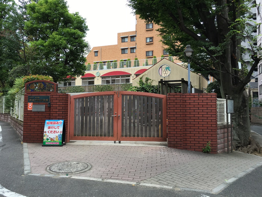 渋谷同胞幼稚園